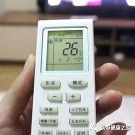 重要提醒:三伏将至,千万别做这7件事,伤遍心肺脾胃和腰颈! 重要提醒:三伏将至,千万别做这7件事,伤遍心肺脾胃和腰颈!