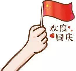 【听健康】为何日本人寿命最长、心脏最健康?因为他们有10大法则,我们真该学学! 【听健康】为何日本人寿命最长、心脏最健康?因为他们有10大法则,我们真该学学!