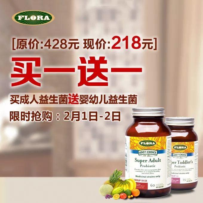 人到中年,最怕遇到这四件事 人到中年,最怕遇到这四件事