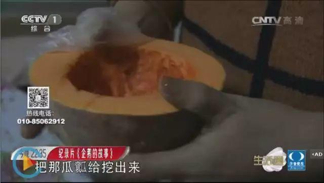 过年常吃的这样东西,千万别放冰箱,赶紧告诉家人! 过年常吃的这样东西,千万别放冰箱,赶紧告诉家人!