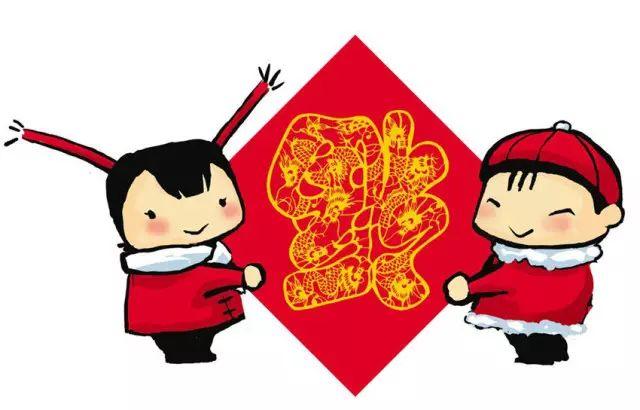 大年初一, 拜年走起来,这些健康祝福请收下! 大年初一, 拜年走起来,这些健康祝福请收下!