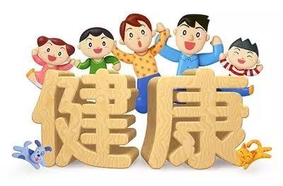 大年初一, 拜年走起来,这些健康祝福请收下! 大年初一, 拜年走起来,这些健康祝福请收下!