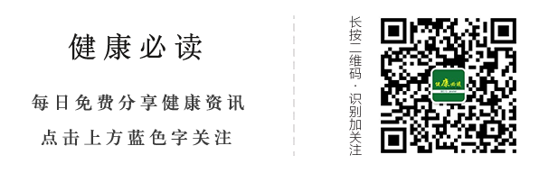 【健康】初春做这件小事,防癌、延寿、祛百毒!别错过了 【健康】初春做这件小事,防癌、延寿、祛百毒!别错过了