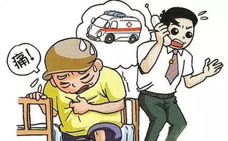 心慌、心悸、胸闷、心塞一招就管用!赶紧试试! 心慌、心悸、胸闷、心塞一招就管用!赶紧试试!