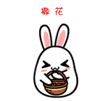 【听健康】你需要的八“点”饮食提示,一定要牢记! 【听健康】你需要的八“点”饮食提示,一定要牢记!