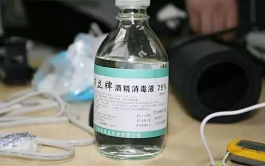 鞋里放一物,保你一年少生病! 鞋里放一物,保你一年少生病!