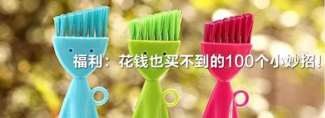 每天坚持5分钟,等于散步半小时,站着就能瘦! 每天坚持5分钟,等于散步半小时,站着就能瘦!