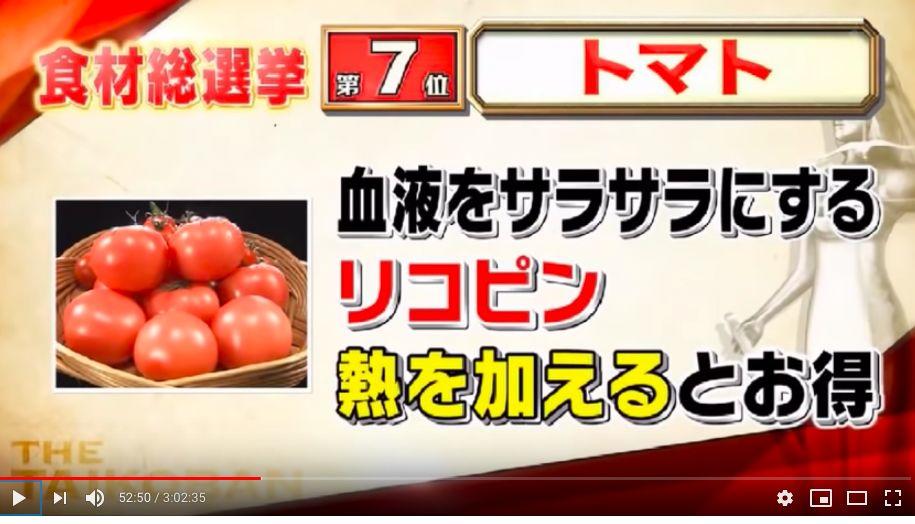 日本公布长寿秘诀:十大健康食物排行榜出炉!第一名居然是又臭又香的... 日本公布长寿秘诀:十大健康食物排行榜出炉!第一名居然是又臭又香的...
