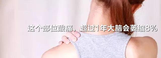 测量血压的重大误区!中老年人最易中招,尽快转告身边人 测量血压的重大误区!中老年人最易中招,尽快转告身边人