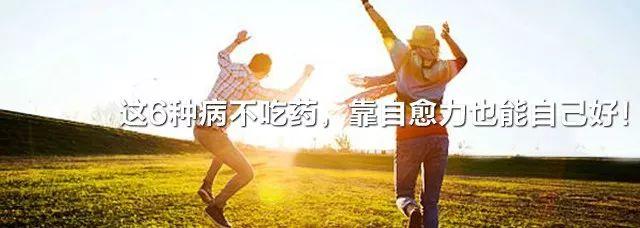 测量血压的重大误区!中老年人最易中招,尽快转告身边人 测量血压的重大误区!中老年人最易中招,尽快转告身边人