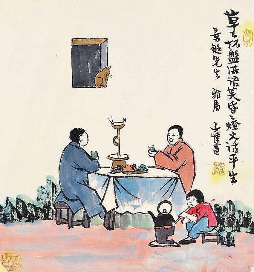 人到中年,不喝三酒,不睡三觉,不去三地! 人到中年,不喝三酒,不睡三觉,不去三地!