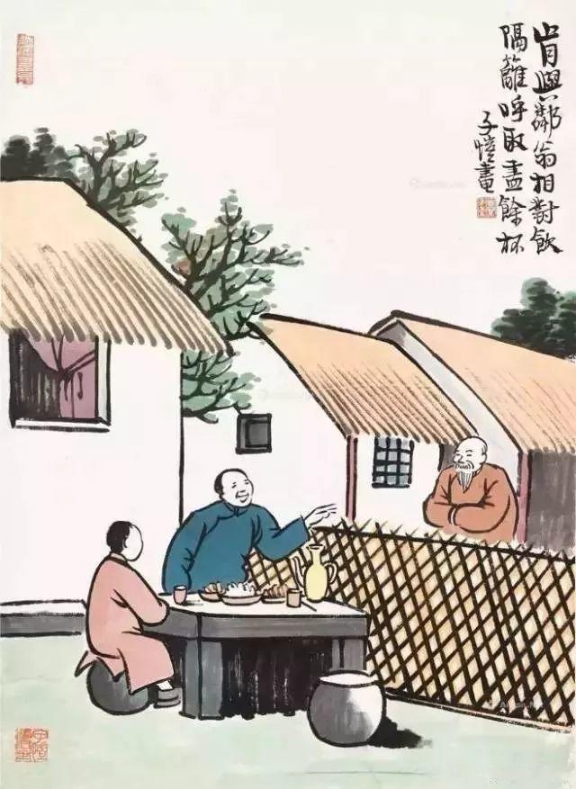 人到中年,不喝三酒,不睡三觉,不去三地! 人到中年,不喝三酒,不睡三觉,不去三地!