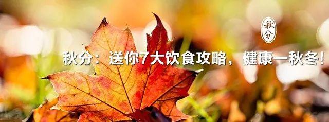 这种鱼是“一级致癌物”,吃一公斤等于抽250根烟?男女老少都爱吃 这种鱼是“一级致癌物”,吃一公斤等于抽250根烟?男女老少都爱吃