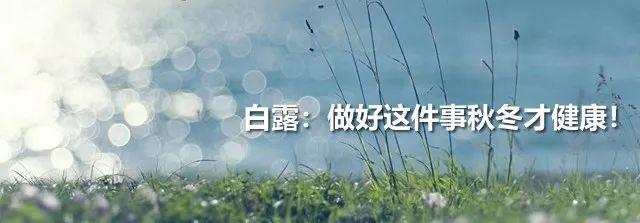 肿瘤专家45年的独家防癌秘诀:做好这几点,癌症不来找 肿瘤专家45年的独家防癌秘诀:做好这几点,癌症不来找