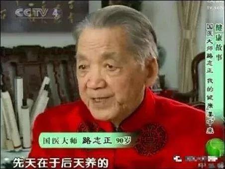 最新研究惊掉下巴:这样喝茶=喝塑料?!爱喝茶的速看 最新研究惊掉下巴:这样喝茶=喝塑料?!爱喝茶的速看